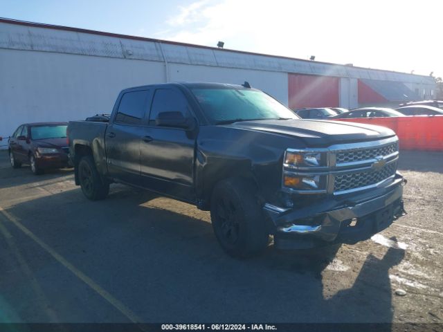 Photo 0 VIN: 3GCUKREC9FG185561 - CHEVROLET SILVERADO 