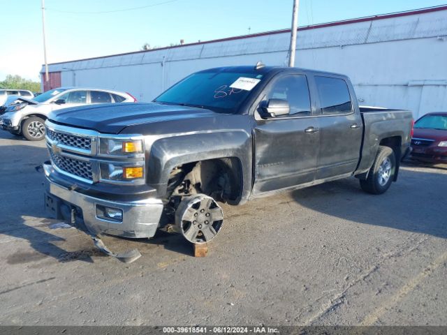 Photo 1 VIN: 3GCUKREC9FG185561 - CHEVROLET SILVERADO 