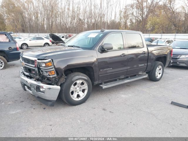 Photo 1 VIN: 3GCUKREC9FG255270 - CHEVROLET SILVERADO 