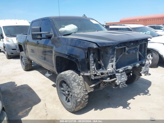 Photo 0 VIN: 3GCUKREC9HG211594 - CHEVROLET SILVERADO 