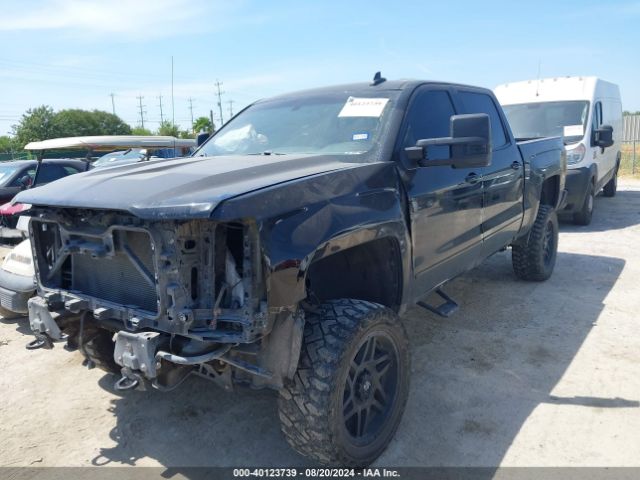 Photo 1 VIN: 3GCUKREC9HG211594 - CHEVROLET SILVERADO 