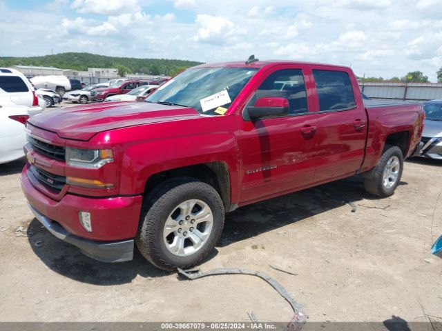 Photo 1 VIN: 3GCUKREC9JG570689 - CHEVROLET SILVERADO 