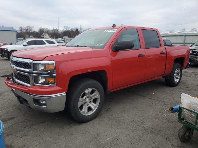 Photo 0 VIN: 3GCUKRECXEG154074 - CHEVROLET SILVERADO 