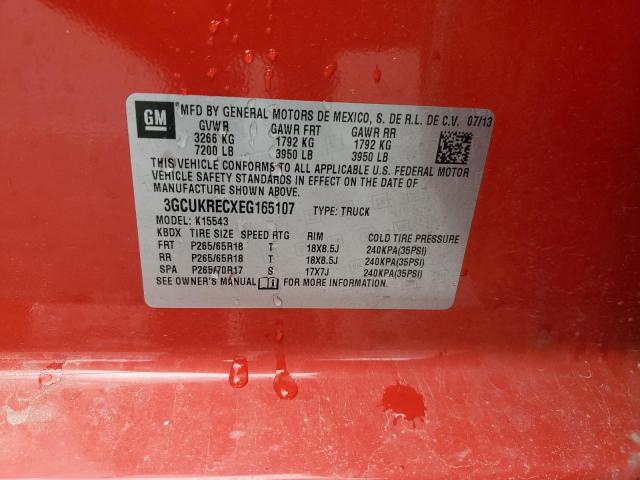 Photo 11 VIN: 3GCUKRECXEG165107 - CHEVROLET SILVERADO 