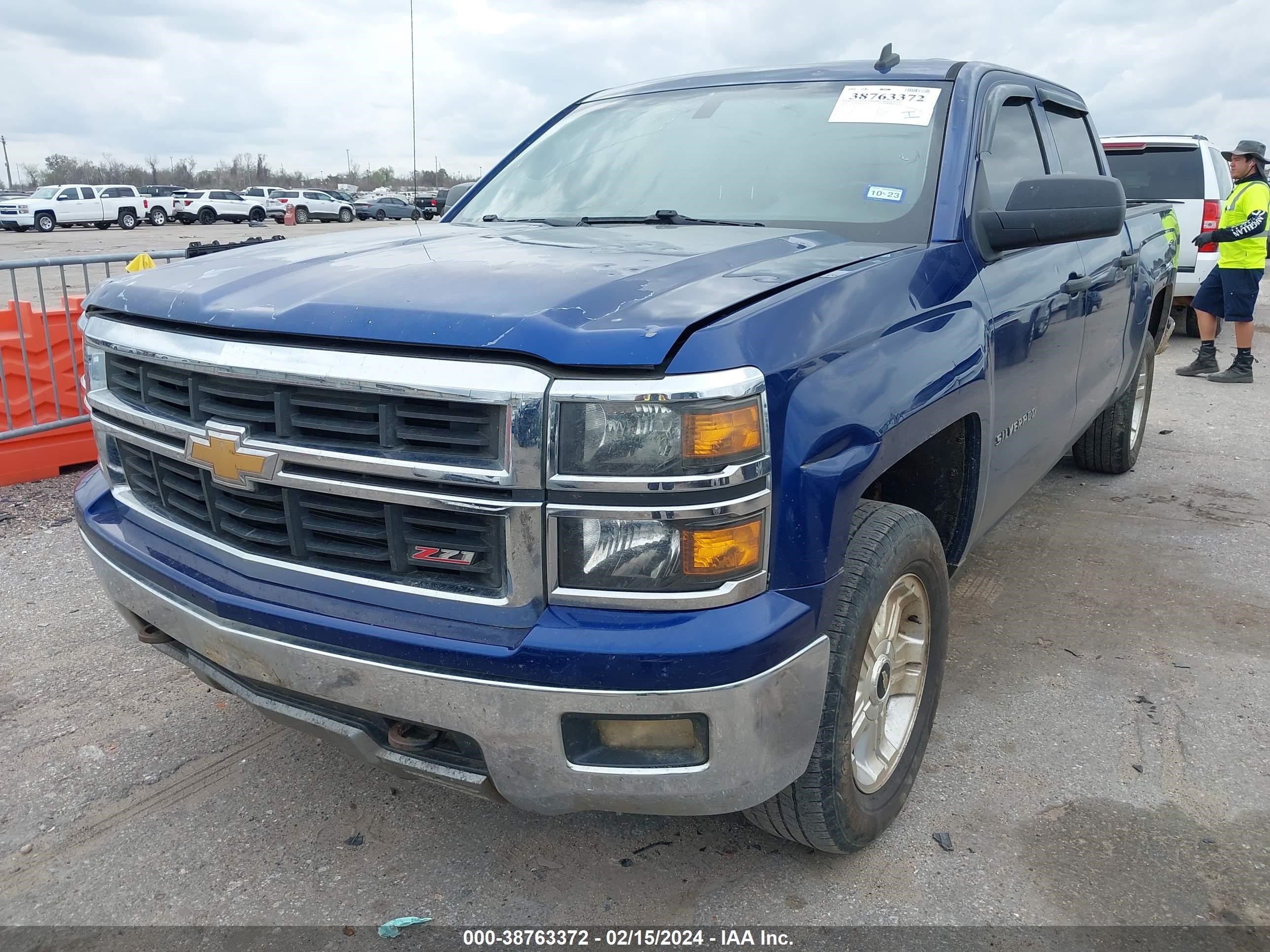 Photo 1 VIN: 3GCUKRECXEG271847 - CHEVROLET SILVERADO 