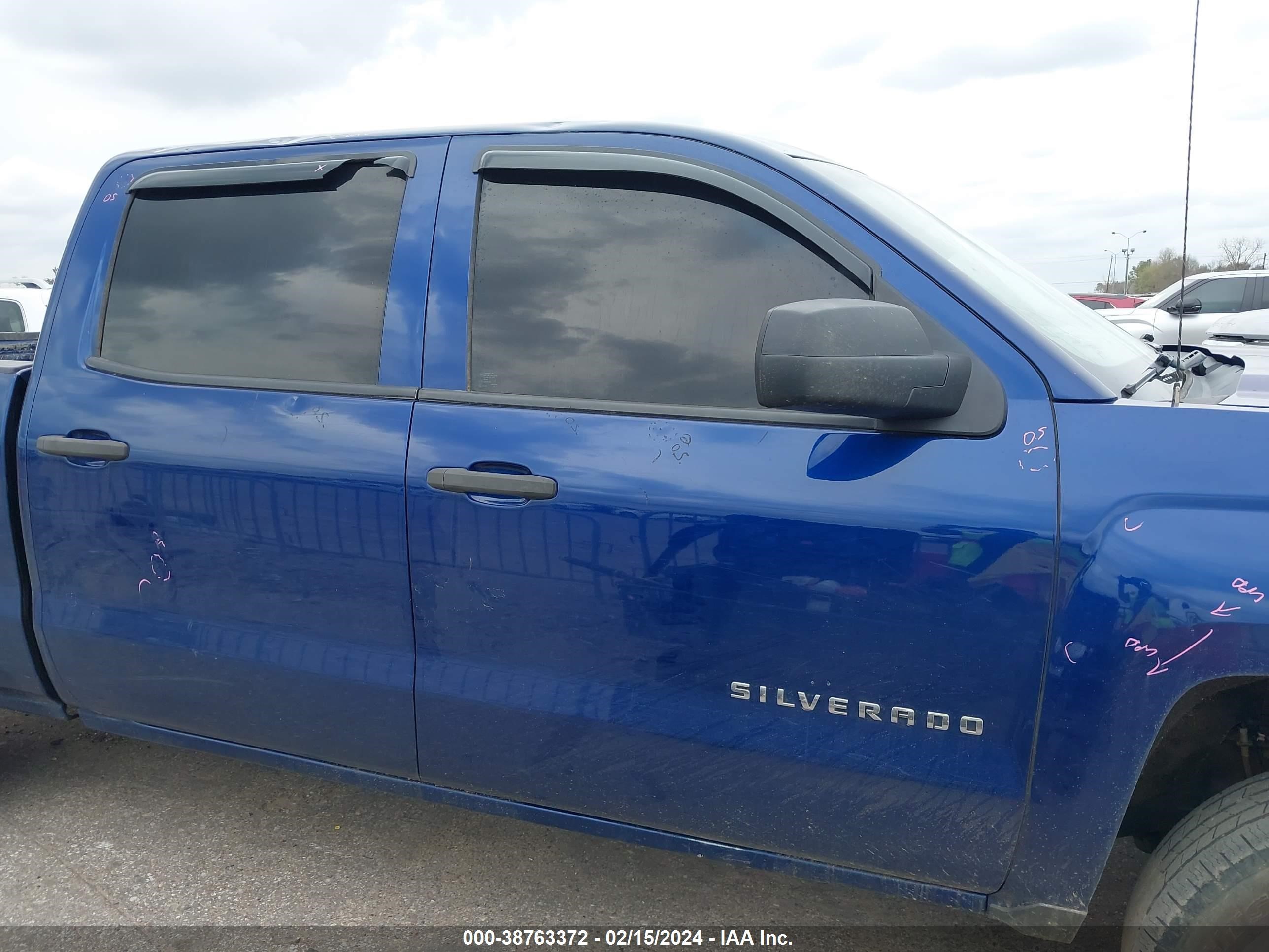 Photo 12 VIN: 3GCUKRECXEG271847 - CHEVROLET SILVERADO 