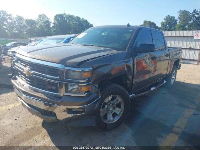 Photo 1 VIN: 3GCUKRECXEG295761 - CHEVROLET SILVERADO 