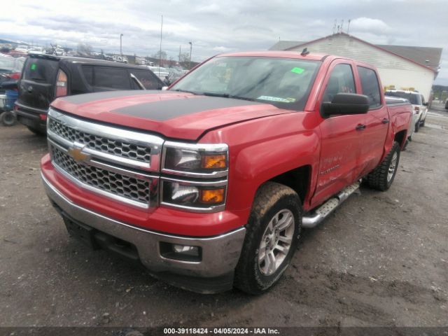 Photo 1 VIN: 3GCUKRECXEG364447 - CHEVROLET SILVERADO 