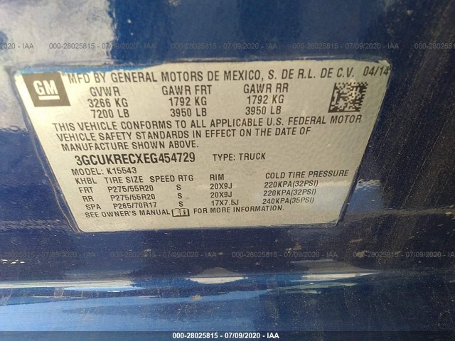 Photo 8 VIN: 3GCUKRECXEG454729 - CHEVROLET SILVERADO 1500 