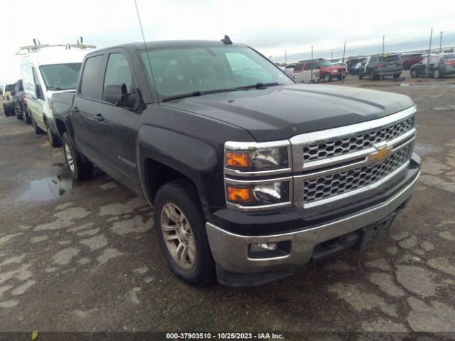 Photo 0 VIN: 3GCUKRECXFG246142 - CHEVROLET SILVERADO 1500 