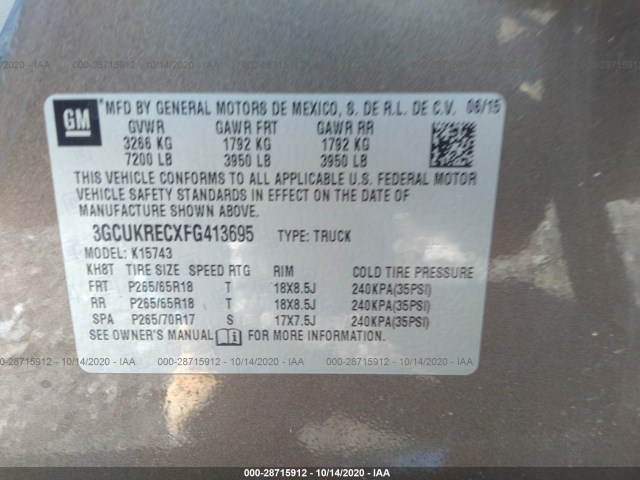 Photo 8 VIN: 3GCUKRECXFG413695 - CHEVROLET SILVERADO 1500 