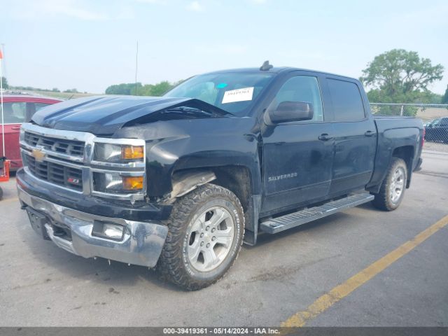 Photo 1 VIN: 3GCUKRECXFG526160 - CHEVROLET SILVERADO 1500 