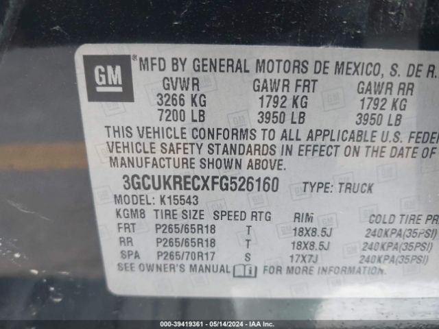 Photo 8 VIN: 3GCUKRECXFG526160 - CHEVROLET SILVERADO 1500 