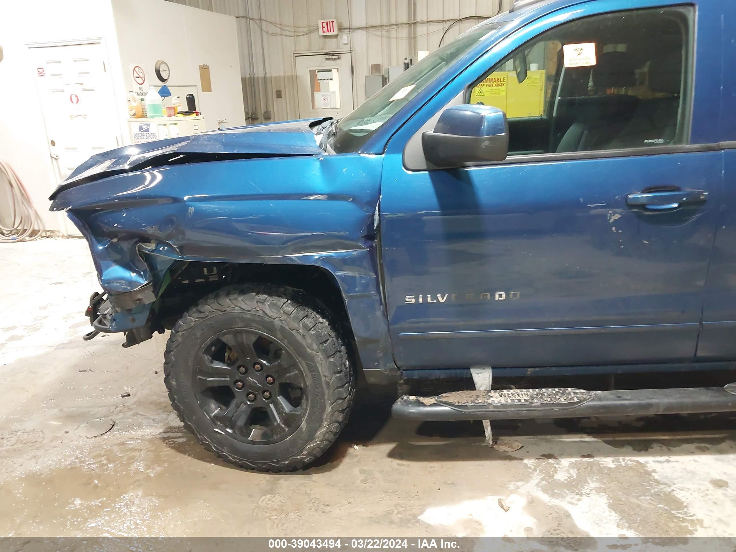 Photo 5 VIN: 3GCUKRECXGG144356 - CHEVROLET SILVERADO 