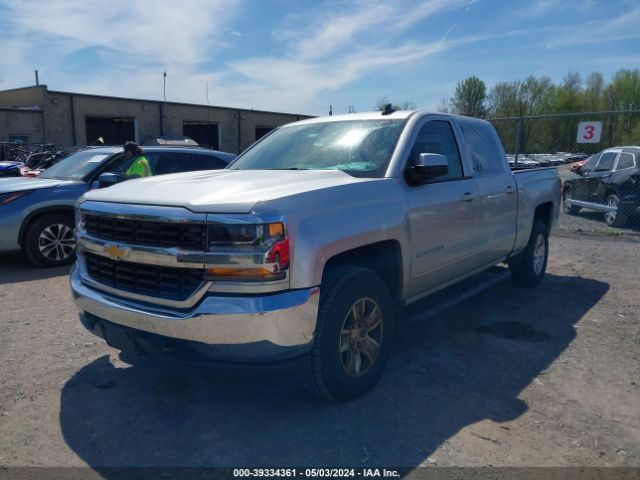 Photo 1 VIN: 3GCUKRECXGG184680 - CHEVROLET SILVERADO 1500 