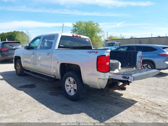 Photo 2 VIN: 3GCUKRECXGG184680 - CHEVROLET SILVERADO 1500 