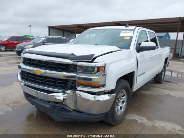 Photo 5 VIN: 3GCUKRECXGG357372 - CHEVROLET SILVERADO 