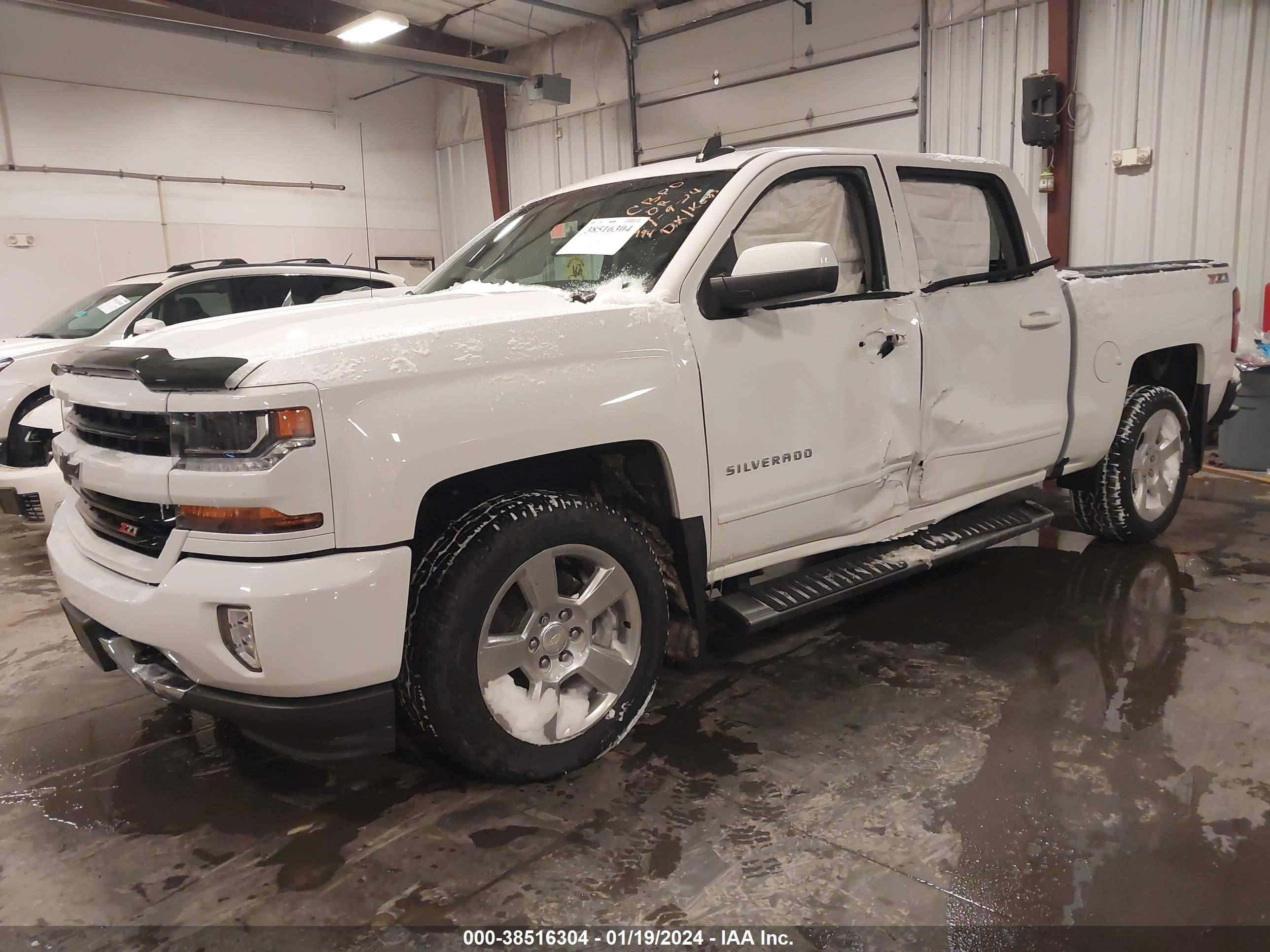 Photo 1 VIN: 3GCUKRECXHG129759 - CHEVROLET SILVERADO 