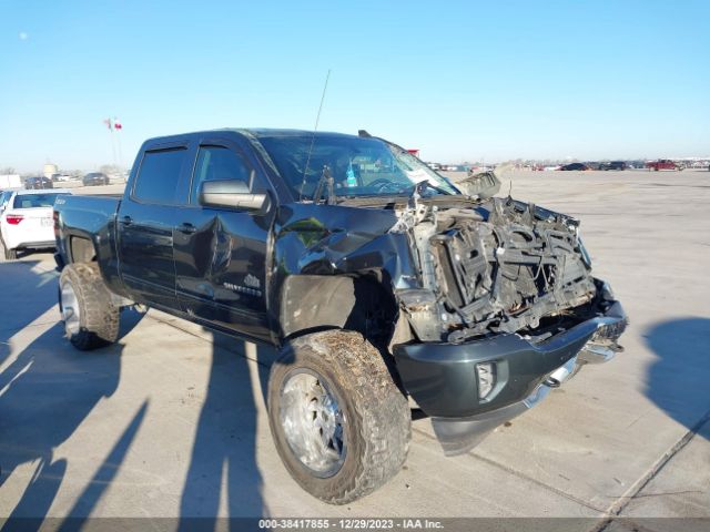 Photo 5 VIN: 3GCUKRECXHG139482 - CHEVROLET SILVERADO 1500 