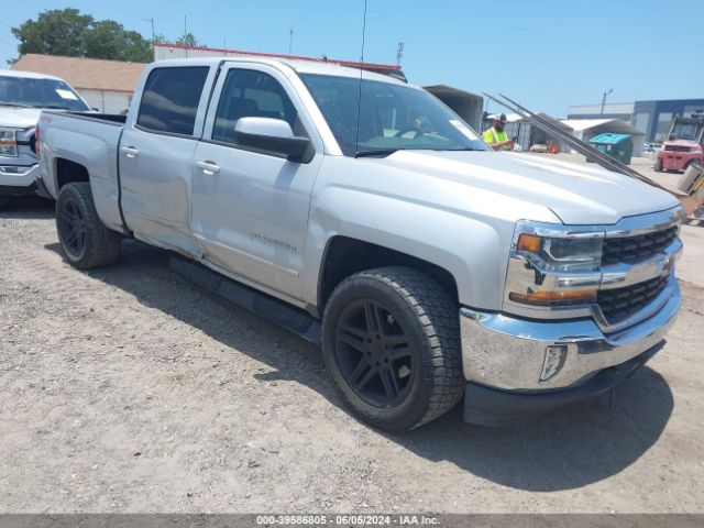 Photo 0 VIN: 3GCUKRECXHG149171 - CHEVROLET SILVERADO 