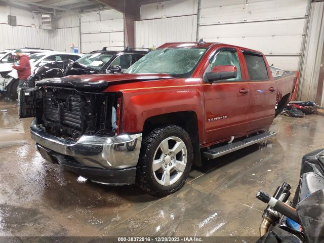 Photo 1 VIN: 3GCUKRECXHG157125 - CHEVROLET SILVERADO 