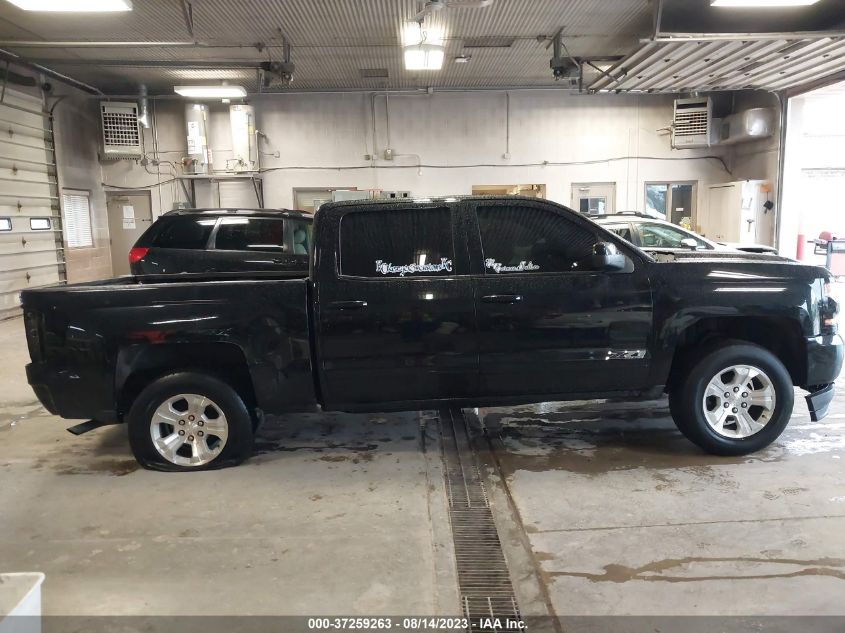 Photo 12 VIN: 3GCUKRECXHG497018 - CHEVROLET SILVERADO 