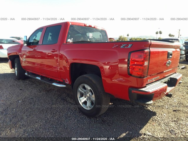 Photo 2 VIN: 3GCUKRECXJG188350 - CHEVROLET SILVERADO 1500 