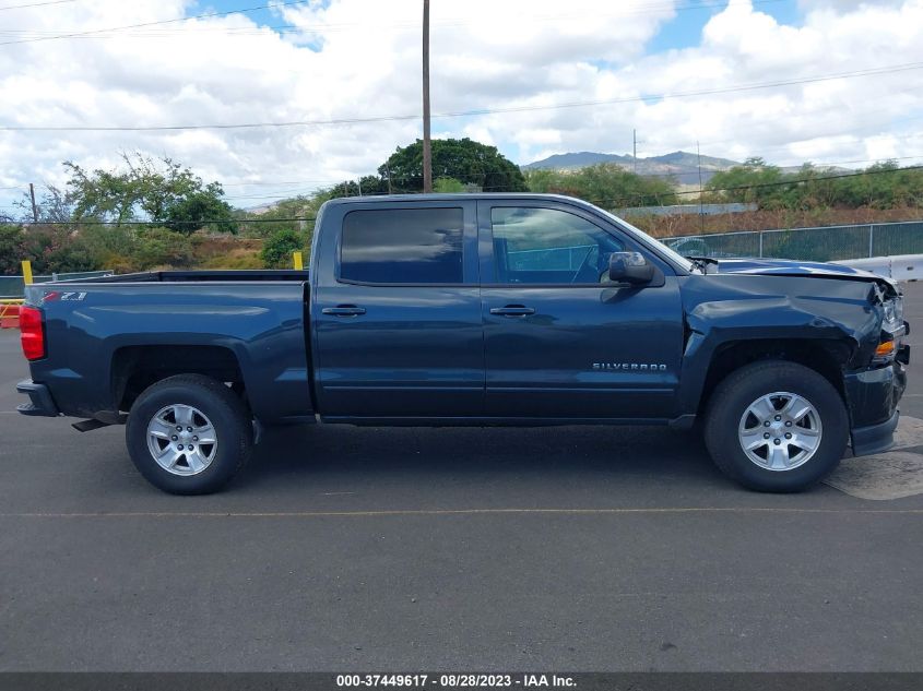 Photo 13 VIN: 3GCUKRECXJG429288 - CHEVROLET SILVERADO 