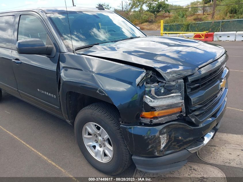 Photo 5 VIN: 3GCUKRECXJG429288 - CHEVROLET SILVERADO 