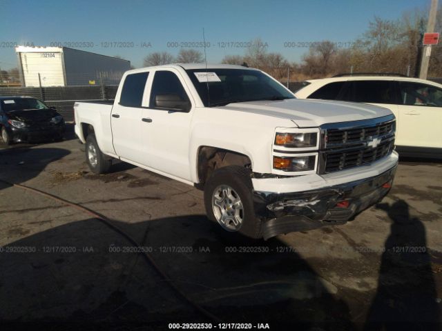 Photo 0 VIN: 3GCUKREH0EG384945 - CHEVROLET SILVERADO 1500 