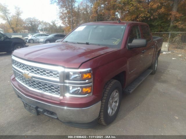 Photo 1 VIN: 3GCUKREH1EG436535 - CHEVROLET SILVERADO 1500 