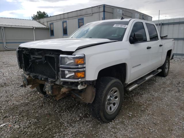 Photo 1 VIN: 3GCUKREH2EG330420 - CHEVROLET SILVERADO 