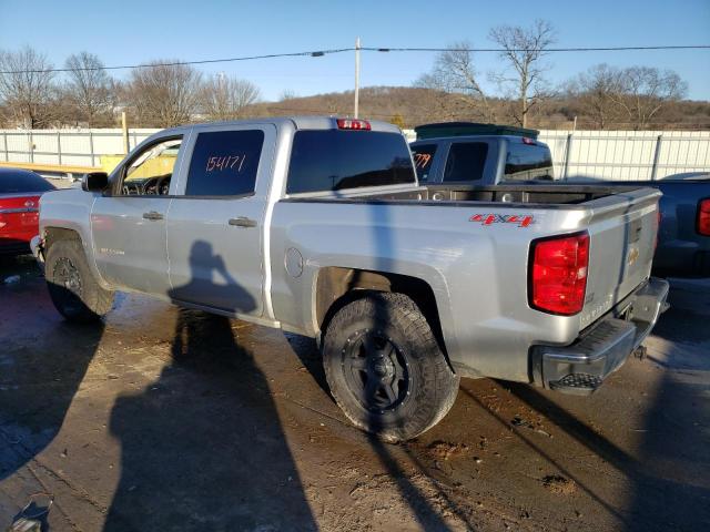 Photo 1 VIN: 3GCUKREH2EG439623 - CHEVROLET SILVERADO 