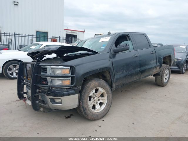 Photo 1 VIN: 3GCUKREH2EG476428 - CHEVROLET SILVERADO 1500 