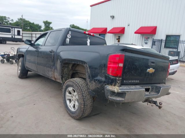 Photo 2 VIN: 3GCUKREH2EG476428 - CHEVROLET SILVERADO 1500 