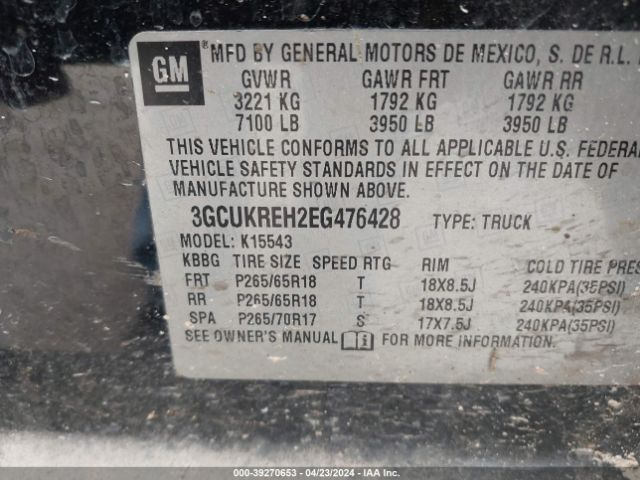 Photo 8 VIN: 3GCUKREH2EG476428 - CHEVROLET SILVERADO 1500 