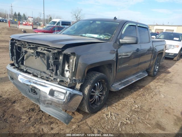 Photo 1 VIN: 3GCUKREH3EG558023 - CHEVROLET SILVERADO 1500 