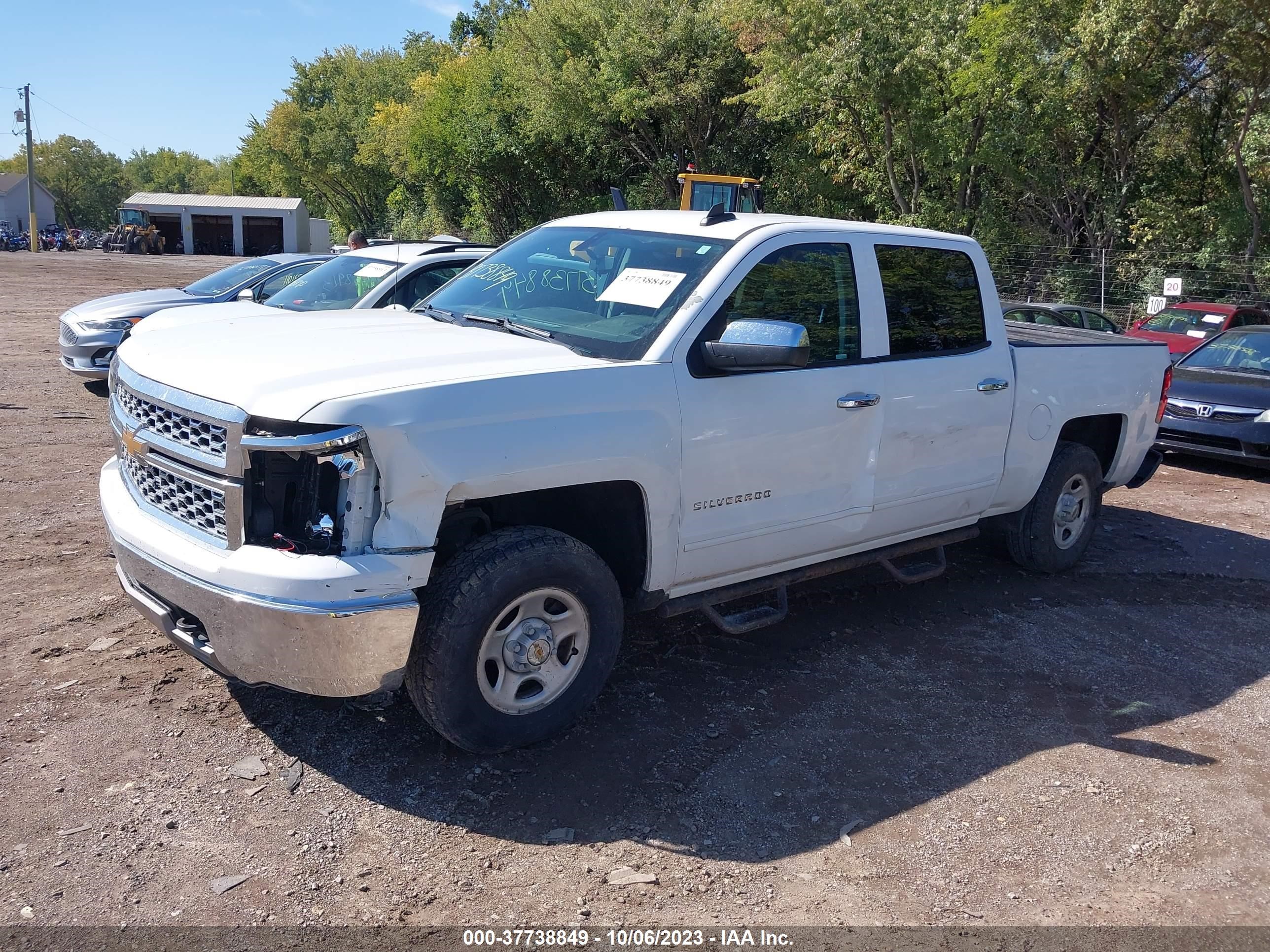 Photo 1 VIN: 3GCUKREH3FG268513 - CHEVROLET SILVERADO 