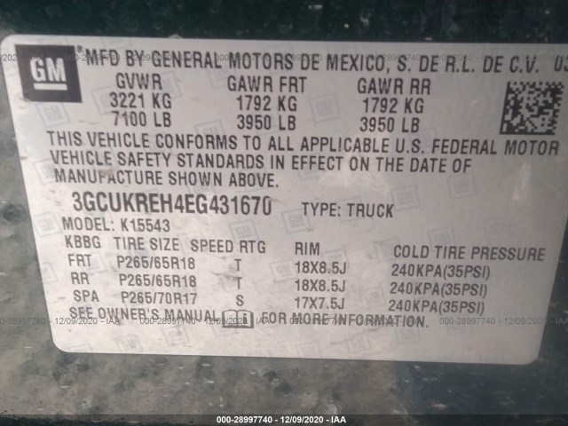 Photo 8 VIN: 3GCUKREH4EG431670 - CHEVROLET SILVERADO 1500 