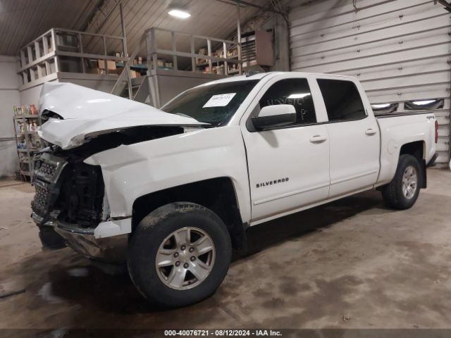 Photo 1 VIN: 3GCUKREH4FG266995 - CHEVROLET SILVERADO 