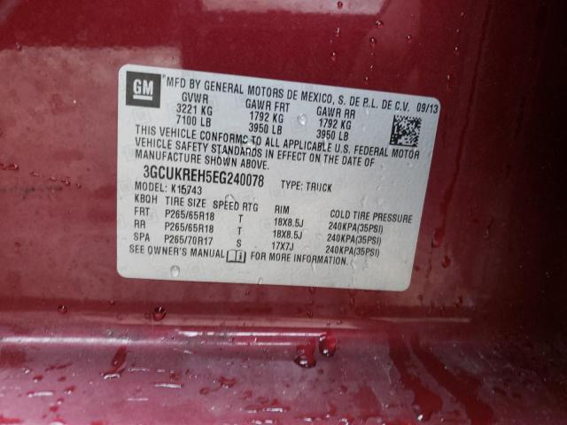 Photo 11 VIN: 3GCUKREH5EG240078 - CHEVROLET SILVERADO 