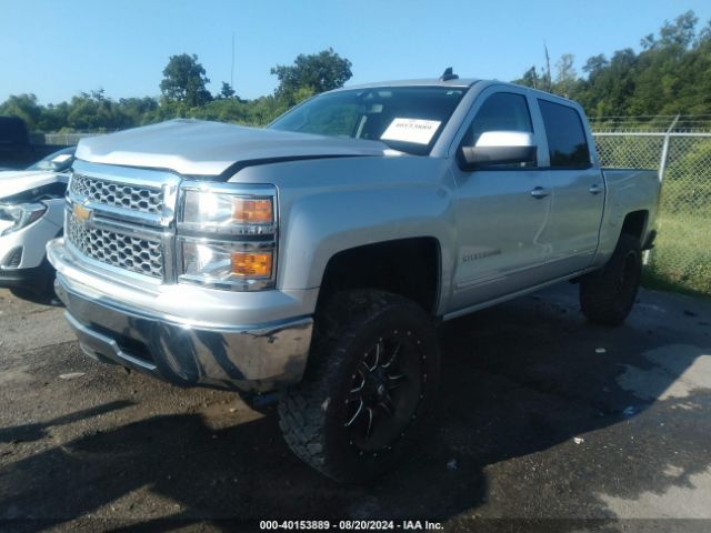 Photo 1 VIN: 3GCUKREH5FG114949 - CHEVROLET SILVERADO 