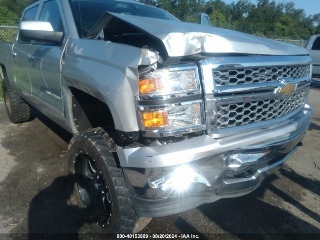 Photo 5 VIN: 3GCUKREH5FG114949 - CHEVROLET SILVERADO 