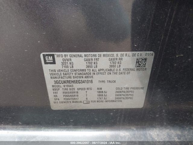 Photo 8 VIN: 3GCUKREH6EG341016 - CHEVROLET SILVERADO 