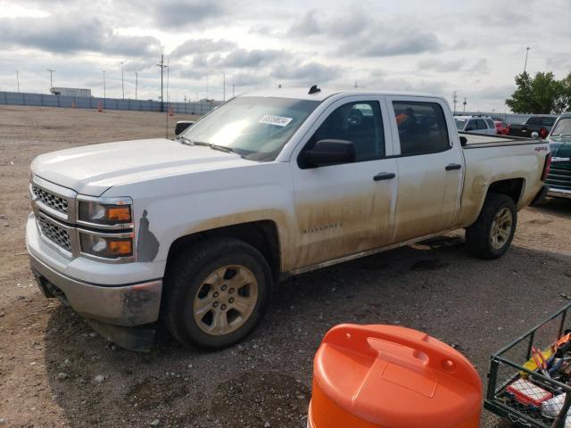 Photo 0 VIN: 3GCUKREH7EG368239 - CHEVROLET SILVERADO 