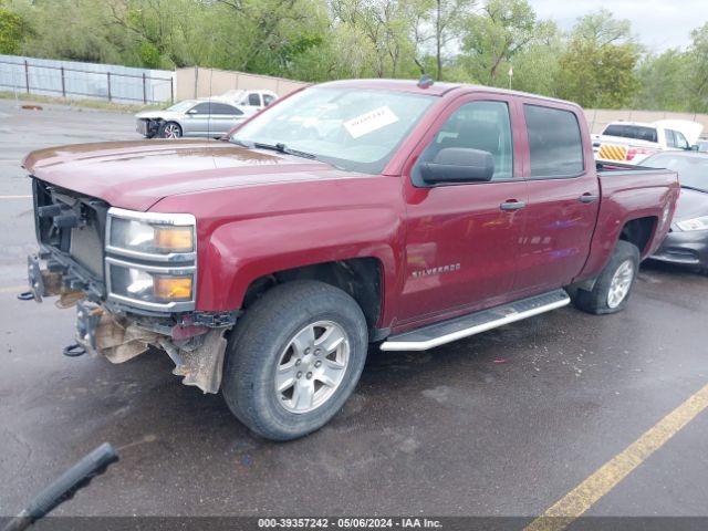 Photo 1 VIN: 3GCUKREH7EG488607 - CHEVROLET SILVERADO 1500 