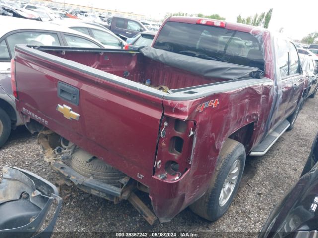 Photo 3 VIN: 3GCUKREH7EG488607 - CHEVROLET SILVERADO 1500 