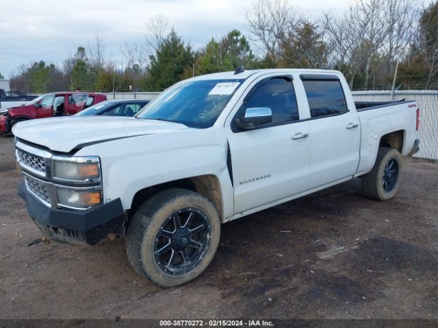 Photo 1 VIN: 3GCUKREH9EG358649 - CHEVROLET SILVERADO 1500 