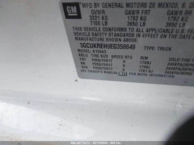 Photo 8 VIN: 3GCUKREH9EG358649 - CHEVROLET SILVERADO 1500 