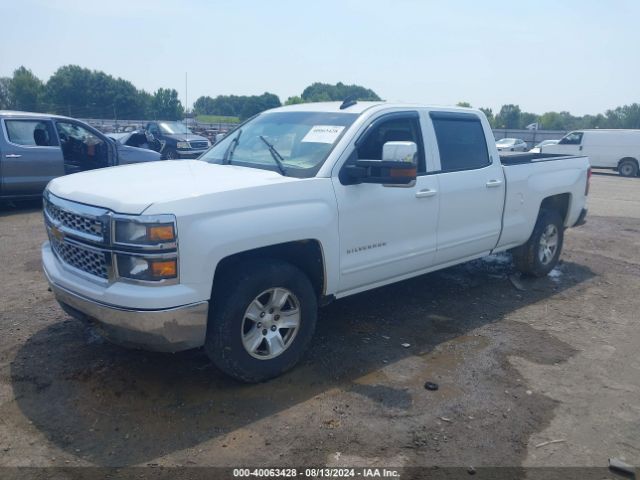 Photo 1 VIN: 3GCUKREH9FG335051 - CHEVROLET SILVERADO 